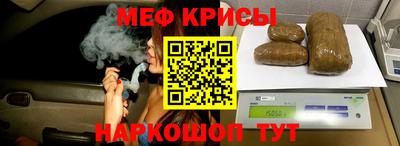 кокаин Бузулук