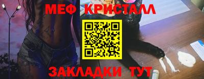 дживик Бугуруслан