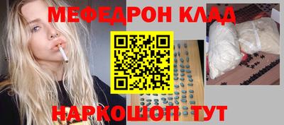 дживик Бугуруслан