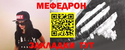 дживик Бугуруслан