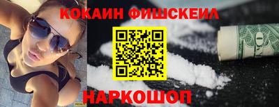 прущие грибы Тверь