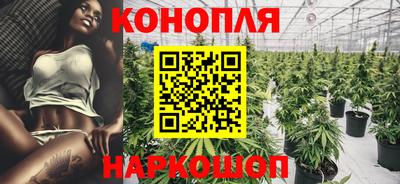 дживик Бугуруслан