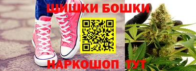 дживик Бугуруслан