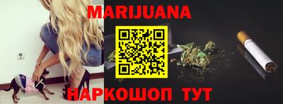 дживик Бугуруслан