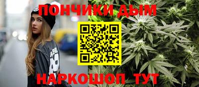 кокаин Бузулук