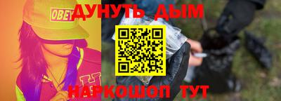 дживик Бугуруслан