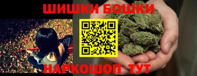 кокаин Бузулук