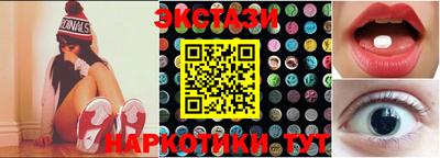 дживик Бугуруслан