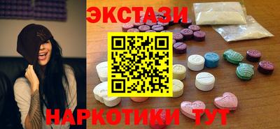 дживик Бугуруслан
