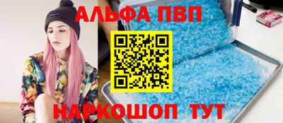 кокаин Бузулук
