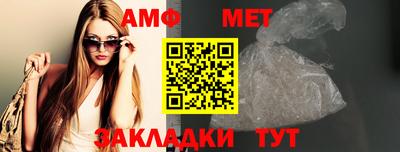 дживик Бугуруслан