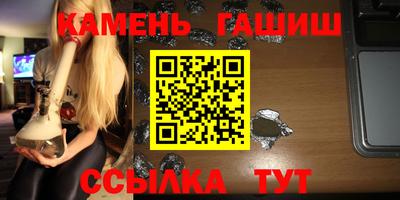 кокаин Бузулук