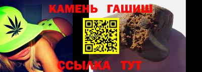 дживик Бугуруслан