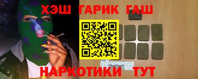 дживик Бугуруслан
