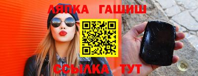 дживик Бугуруслан