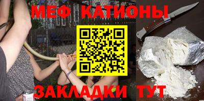 бутират Будённовск