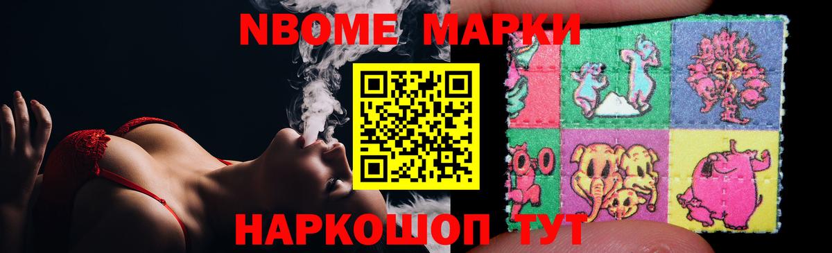 Лсд 25 экстази ecstasy  Вход с VPN  Тольятти 